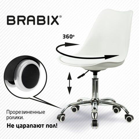 Кресло стул BRABIX «Eames MG-310 CH», хром, пластик белый, экокожа белая
