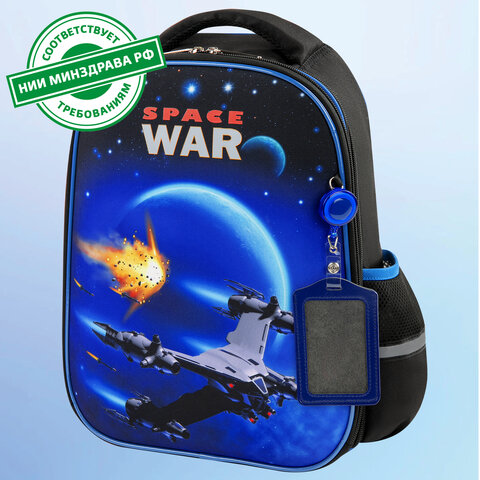 Ранец ЮНЛАНДИЯ LIGHT, 2 отделения, «Space war», 38×29х16 см