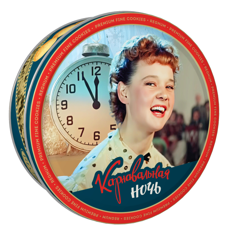 Печенье REGNUM Мосфильм сдобное в сахарной обсыпке, ж/б 400г Мс-1-16