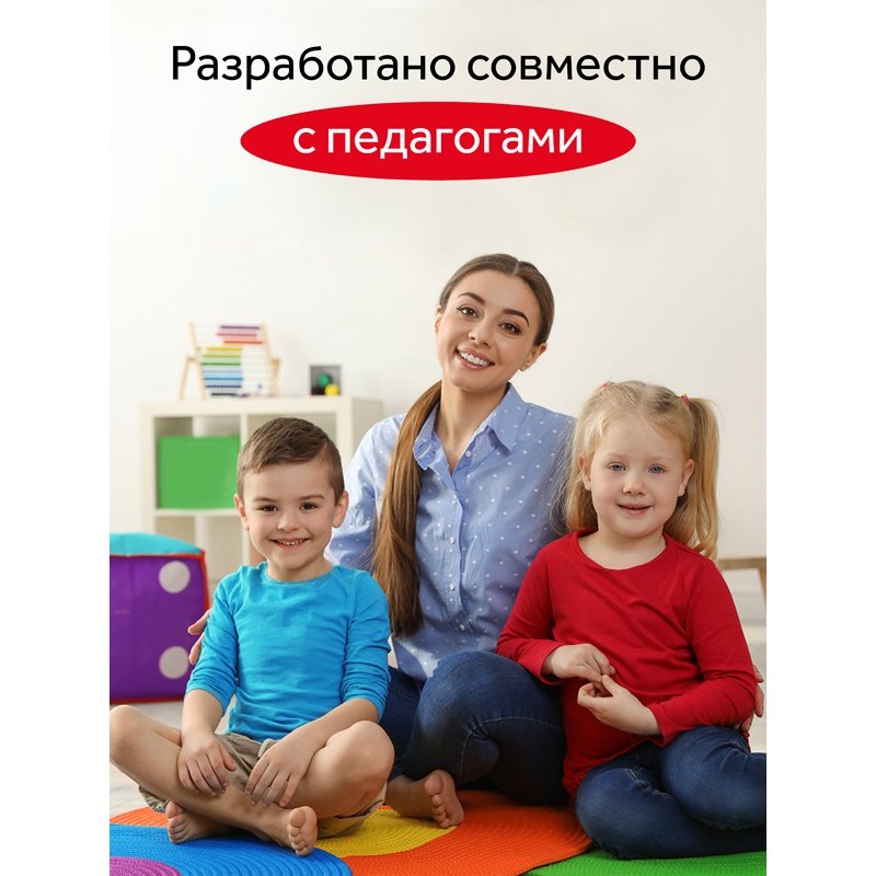 Мелки для асфальта Гамма «Мультики» цветные 12шт., круглые, пластиковое ведро NEW