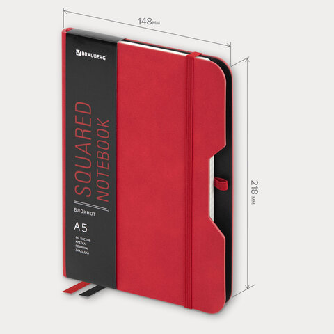 Блокнот А5 (148×218 мм), BRAUBERG «NOTE», под кожу софт-тач, с резинкой, 80 л., клетка, красный