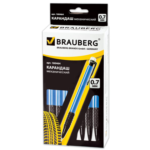 Карандаш механический BRAUBERG MPC002/1, корпус синий, резиновый держатель, ластик, 0.7 мм