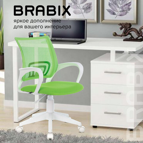 Кресло BRABIX «Fly MG-396W», с подлокотниками, пластик белый, сетка, салатовое, 532403