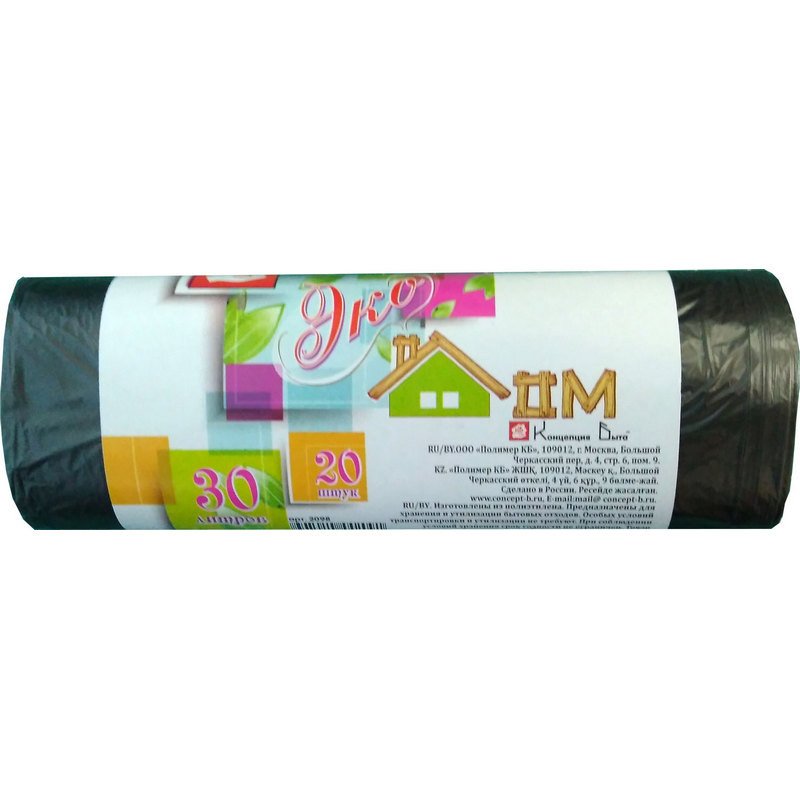 Мешки для мусора, 30 л, ЭКОНОМ, комплект 20 шт., рулон, ПНД, 50×60 см, 6 мкм, КБ «Эко Дом», черные