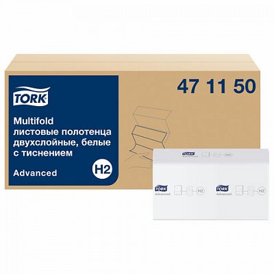 Полотенца бумажные 190 шт. TORK (H2) Advanced, КОМПЛЕКТ 21 пачка, 2-слойные, белые, 22.5×21.3 см, Z-сложение