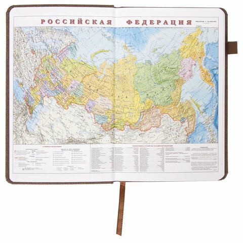 Ежедневник недатированный А5 (138×213 мм) BRAUBERG «Finest», 136 л., кожзам, резинка, коричневый
