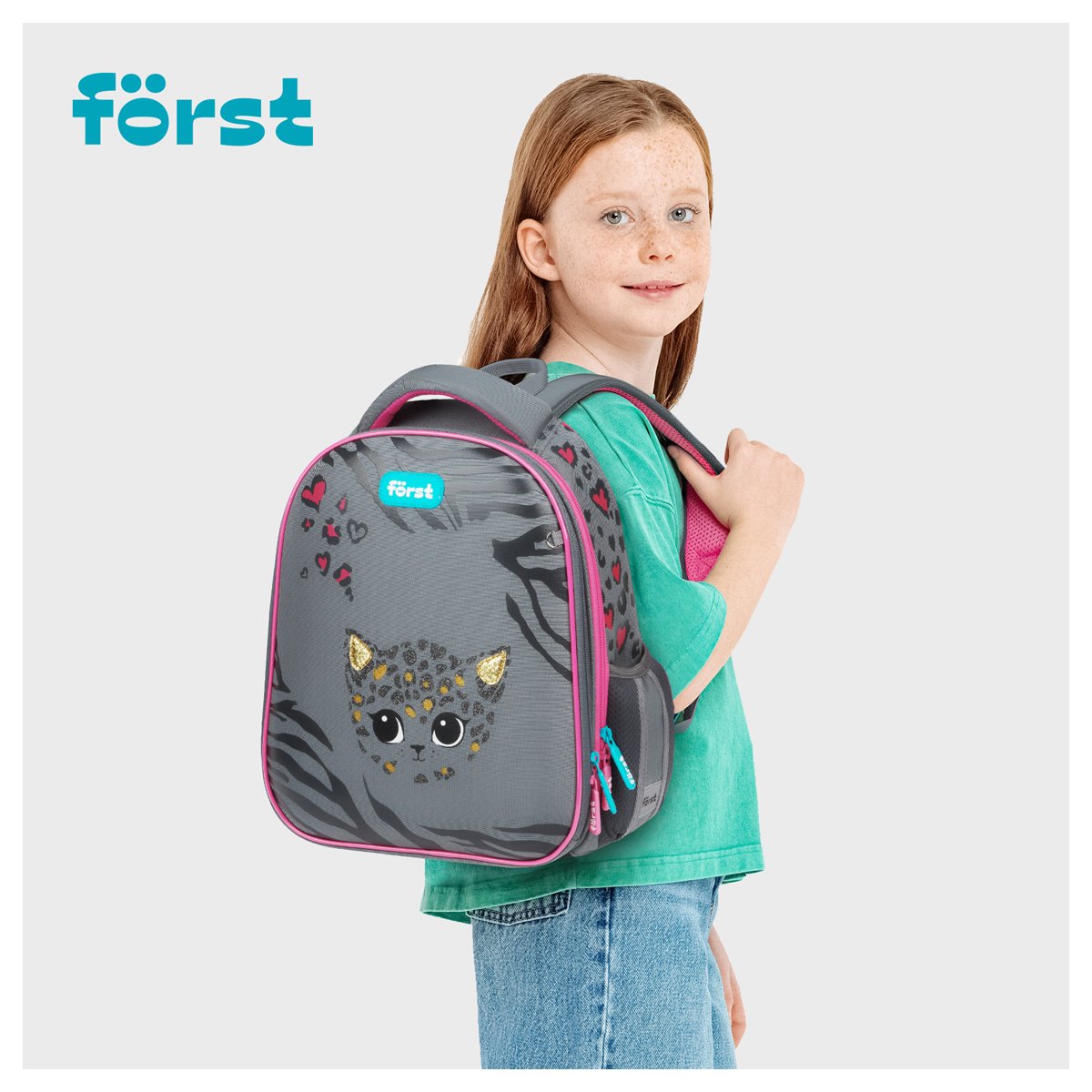 Ранец Först F-Top облегченный «Little leo» 36×28×15см, 2 отделения, 2 кармана, анатомическая спинка