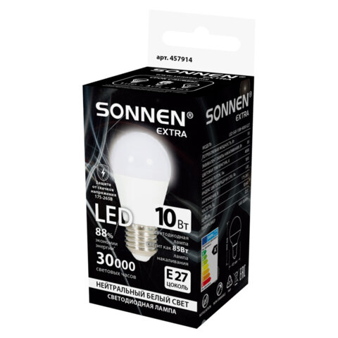Лампа светодиодная SONNEN EXTRA, 10 (85) Вт, E27, шар, нейтральный белый, 30000 ч, LED G45-10W-4000-Е27