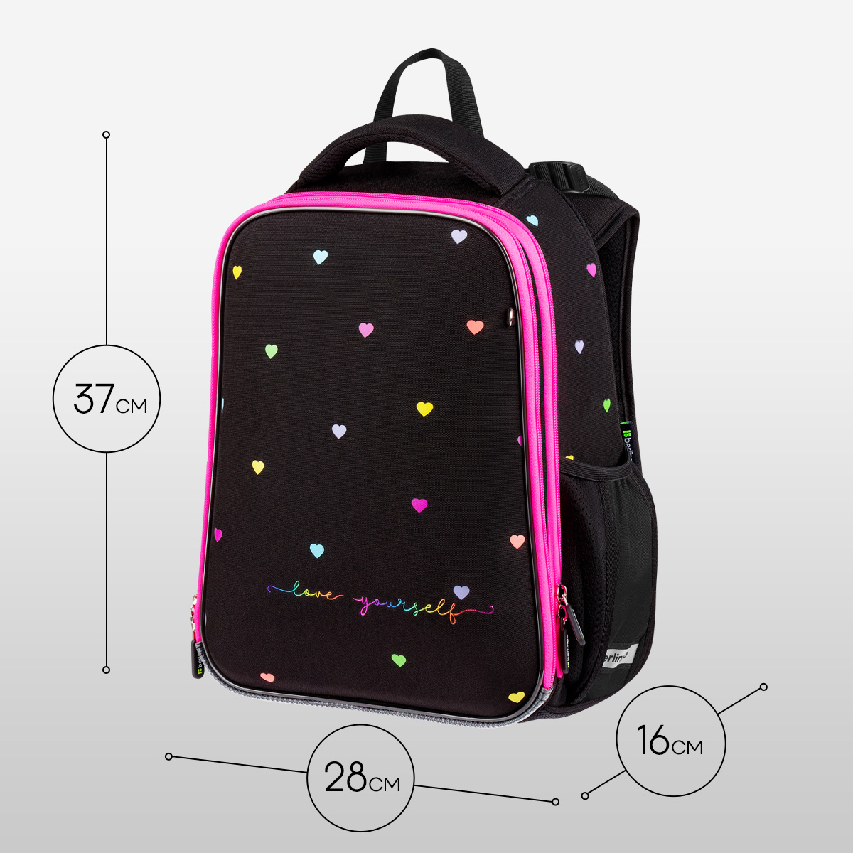 Ранец Berlingo Expert «Love Yourself» 37×28×16см, 2 отделения, 2 кармана, анатомическая спинка