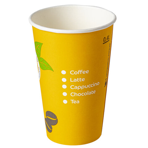 Стакан одноразовый бумажный Coffee-to-Go 400мл , 50шт./уп.