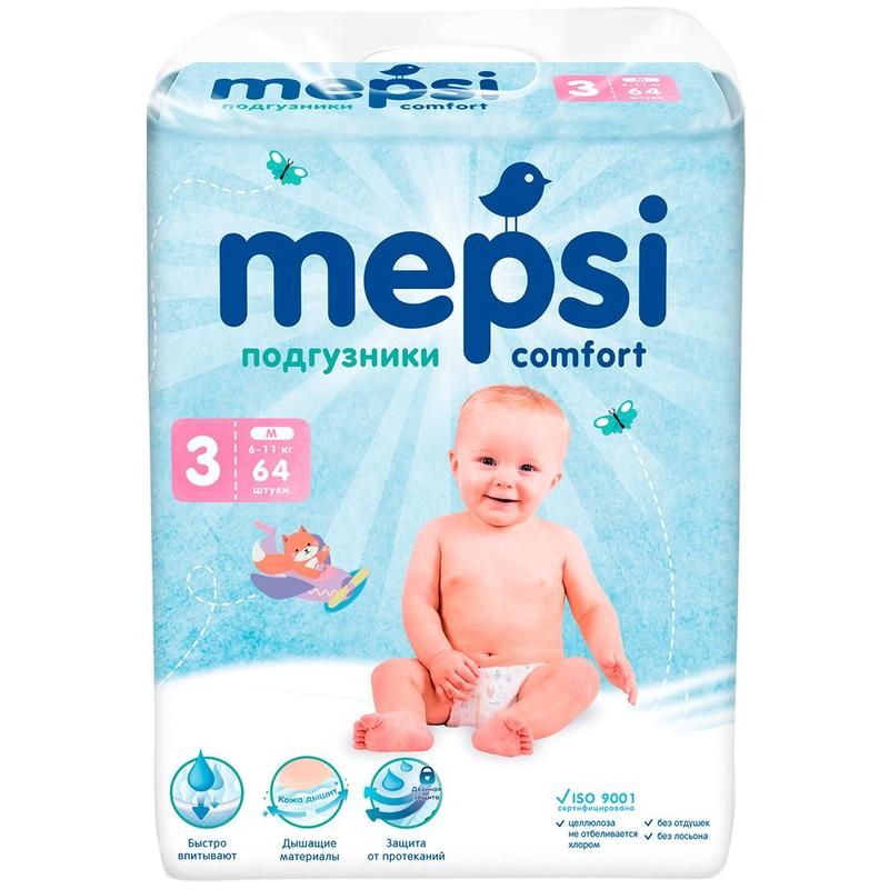превью Подгузники Mepsi размер 3 (M) 6-11 кг (64 штуки в упаковке)