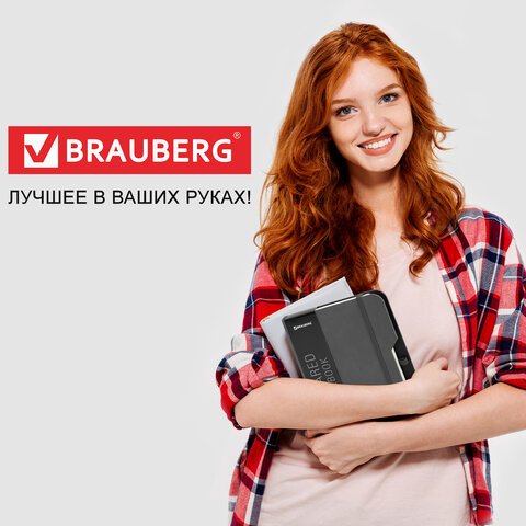 Блокнот А5 (148×218 мм), BRAUBERG «NOTE», под кожу софт-тач, с резинкой, 80 л., клетка, серый