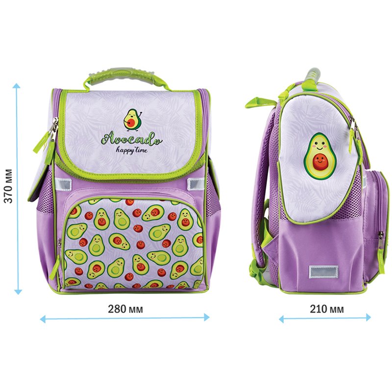 Ранец ArtSpace Junior «Avocado» 37×28×21см, 1 отделение, 3 кармана, анатомическая спинка