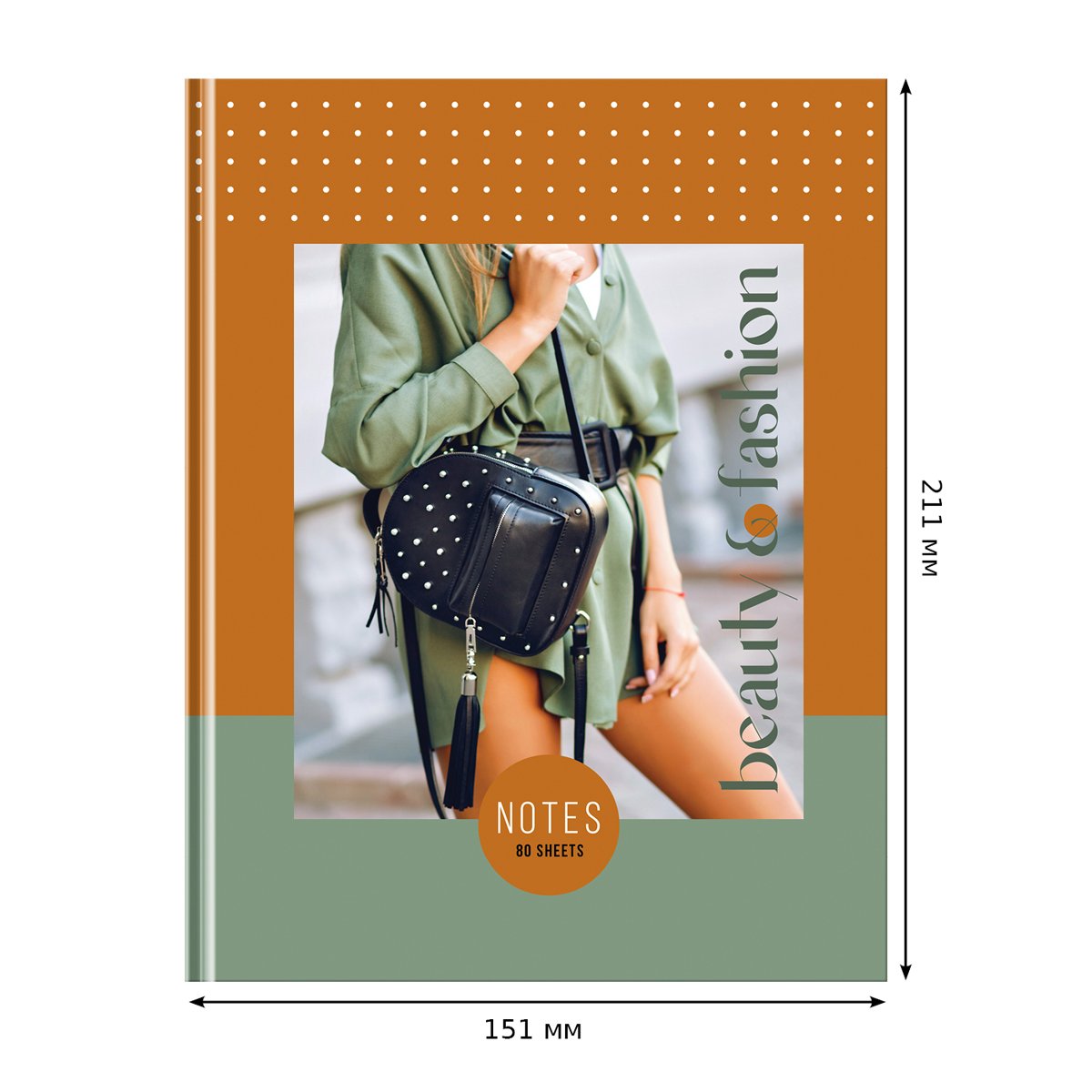 Бизнес-блокнот А5, 80л., евроформат, BG «Beauty&Fashion», глянцевая ламинация