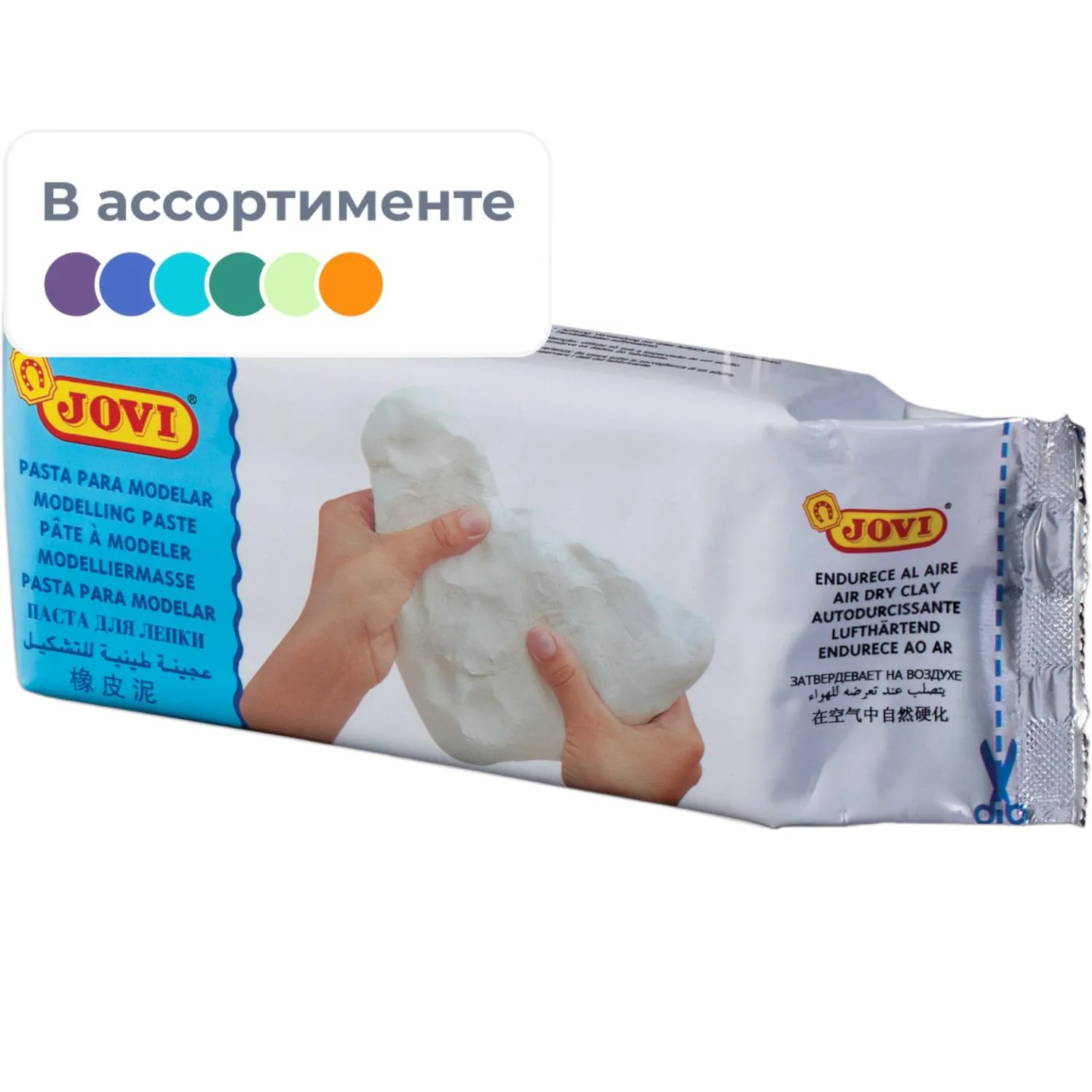 Паста для моделирования Jovi самозатвердевающая белая 250 г
