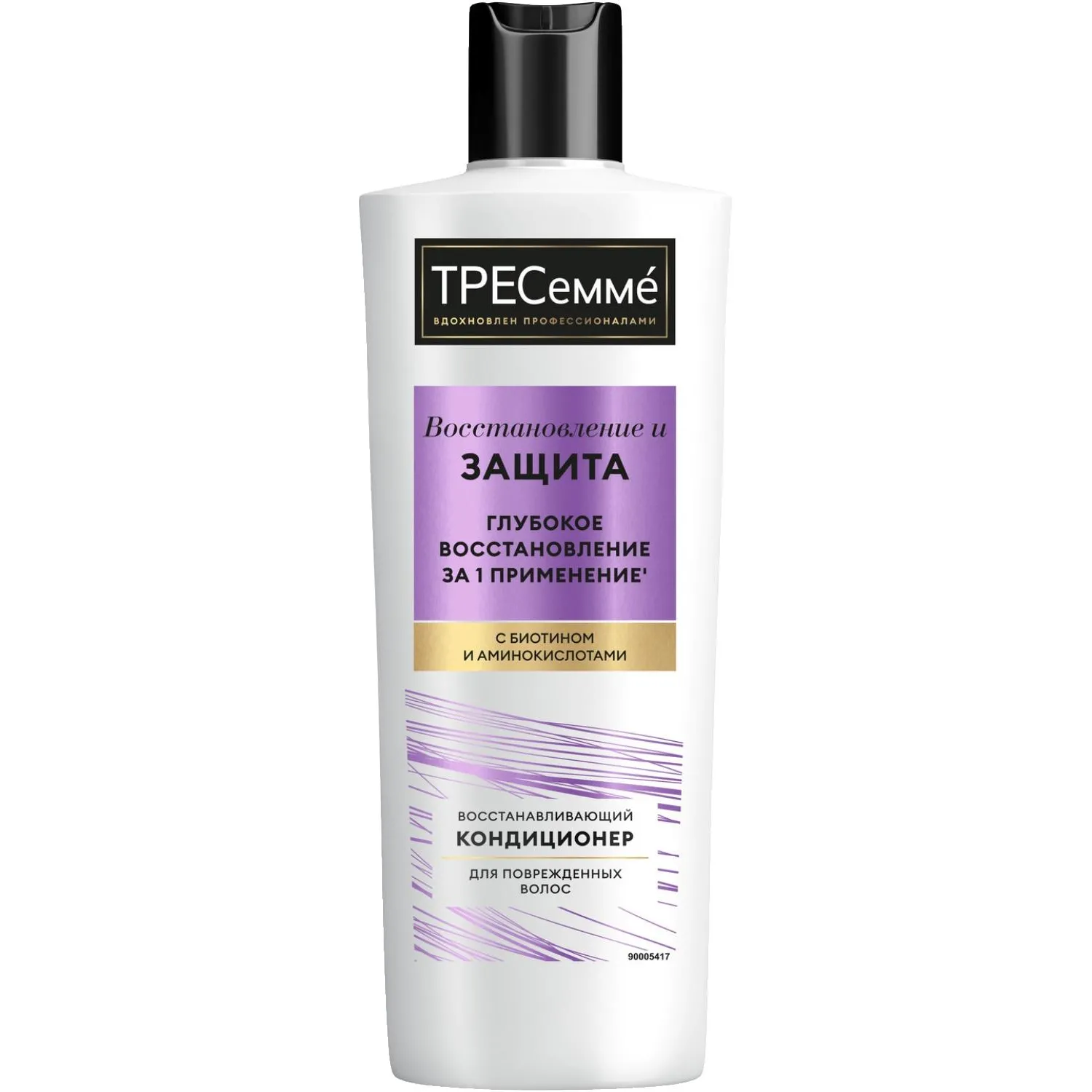 Кондиционер для волос Tresemme Восстанавливающий 400 мл