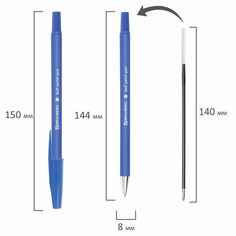 Ручка шариковая BRAUBERG «Capital-X», СИНЯЯ, корпус soft-touch синий, узел 0.7 мм, линия письма 0.35 мм, 143341