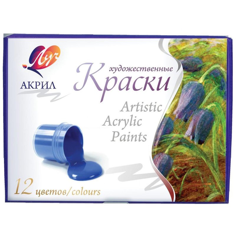 Краски акриловые художественные ЛУЧ, 12 цветов, по 15 мл