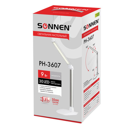 Светильник настольный SONNEN PH-3607, на подставке, светодиодный, 9 Вт, алюминий, серебристый