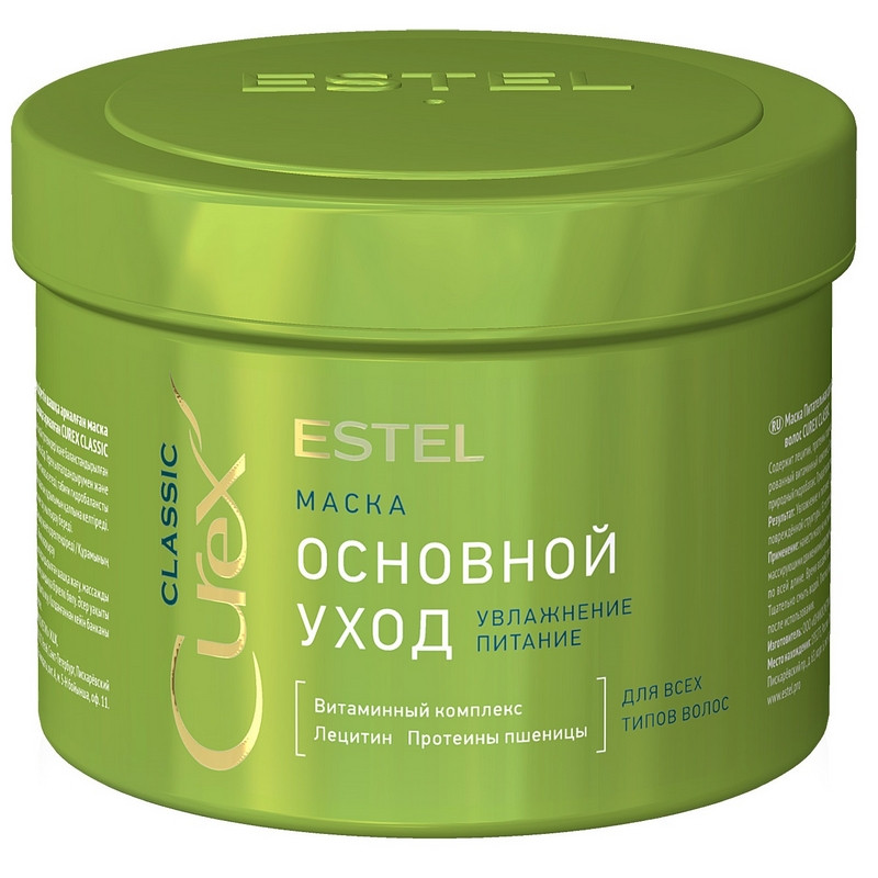 превью Маска для волос Estel Curex Classic питательная 500 мл