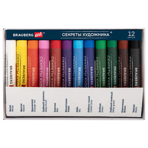 Пастель масляная художественная BRAUBERG ART «Секреты художника», 12 цветов, круглое сечение