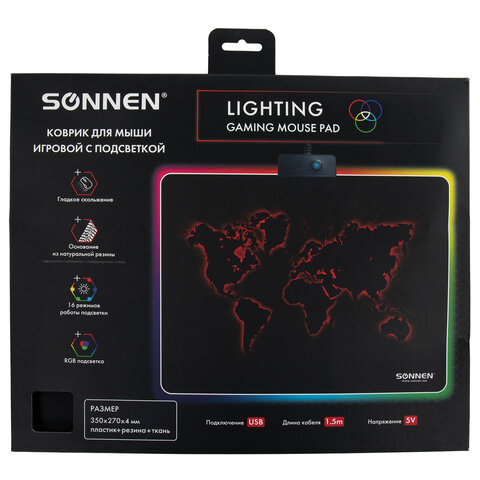 Коврик для мыши игровой с подсветкой SONNEN «LIGHTING», резина+ткань, 350×270х4 мм, чёрный