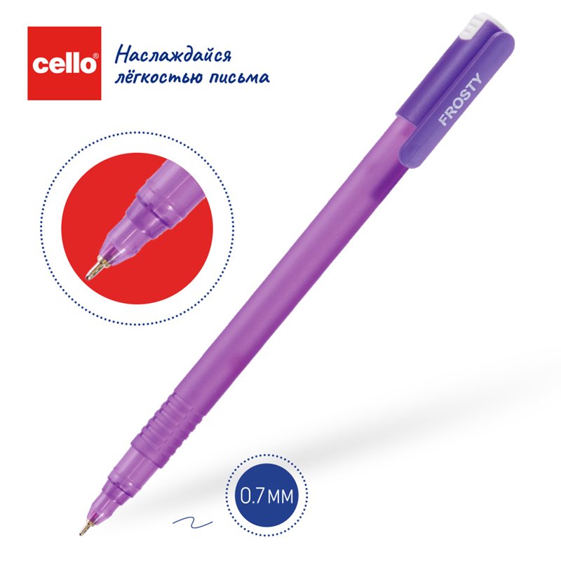 Ручка шариковая Cello «Frosty» синяя 0.7мм, ассорти, штрих-код