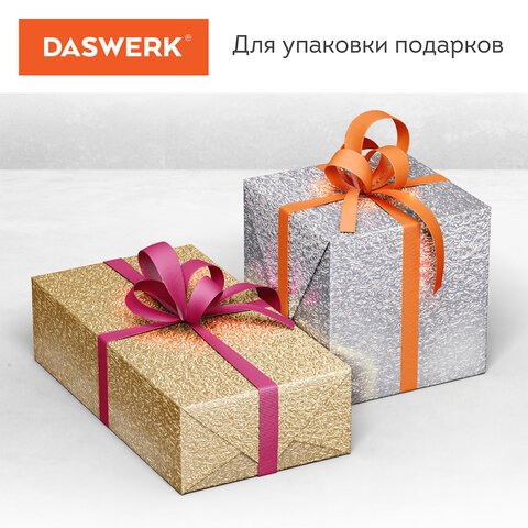 Самоклеящаяся пленкаалюминиевая фольга защитная для кухни/дома0.6×3 мсереброузорDASWERK607846