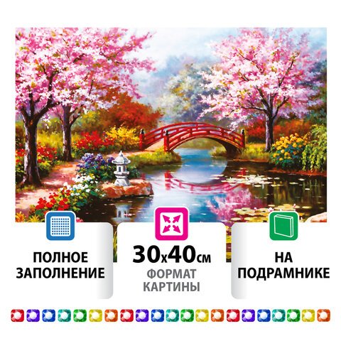 превью Картина стразами (алмазная мозаика) 30×40 см, ОСТРОВ СОКРОВИЩ «Японский сад», на подрамнике