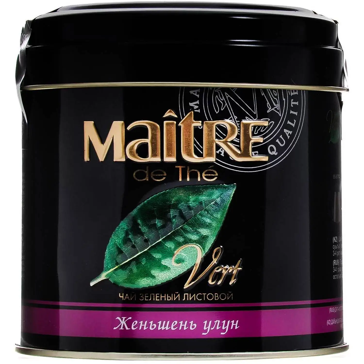 превью Чай Maitre Женьшень улун зеленый 150 г