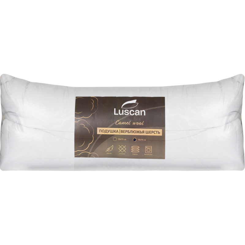 Подушка Luscan 70×70 см стеганная микрофибра/верблюжья шерсть, с кантом