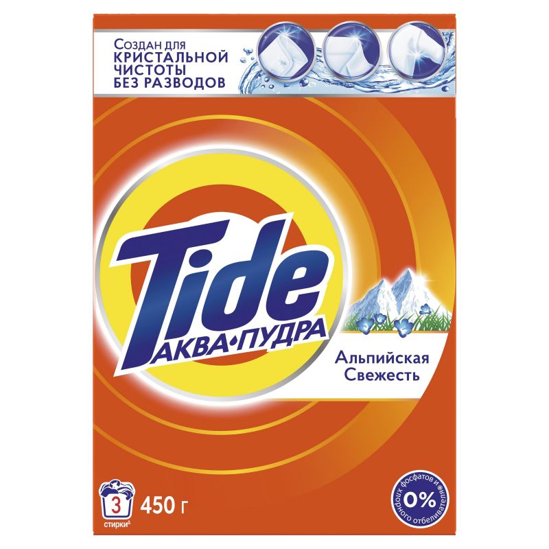 превью Порошок стиральный Tide Аква Пудра автомат Альпийская свежесть 450гр