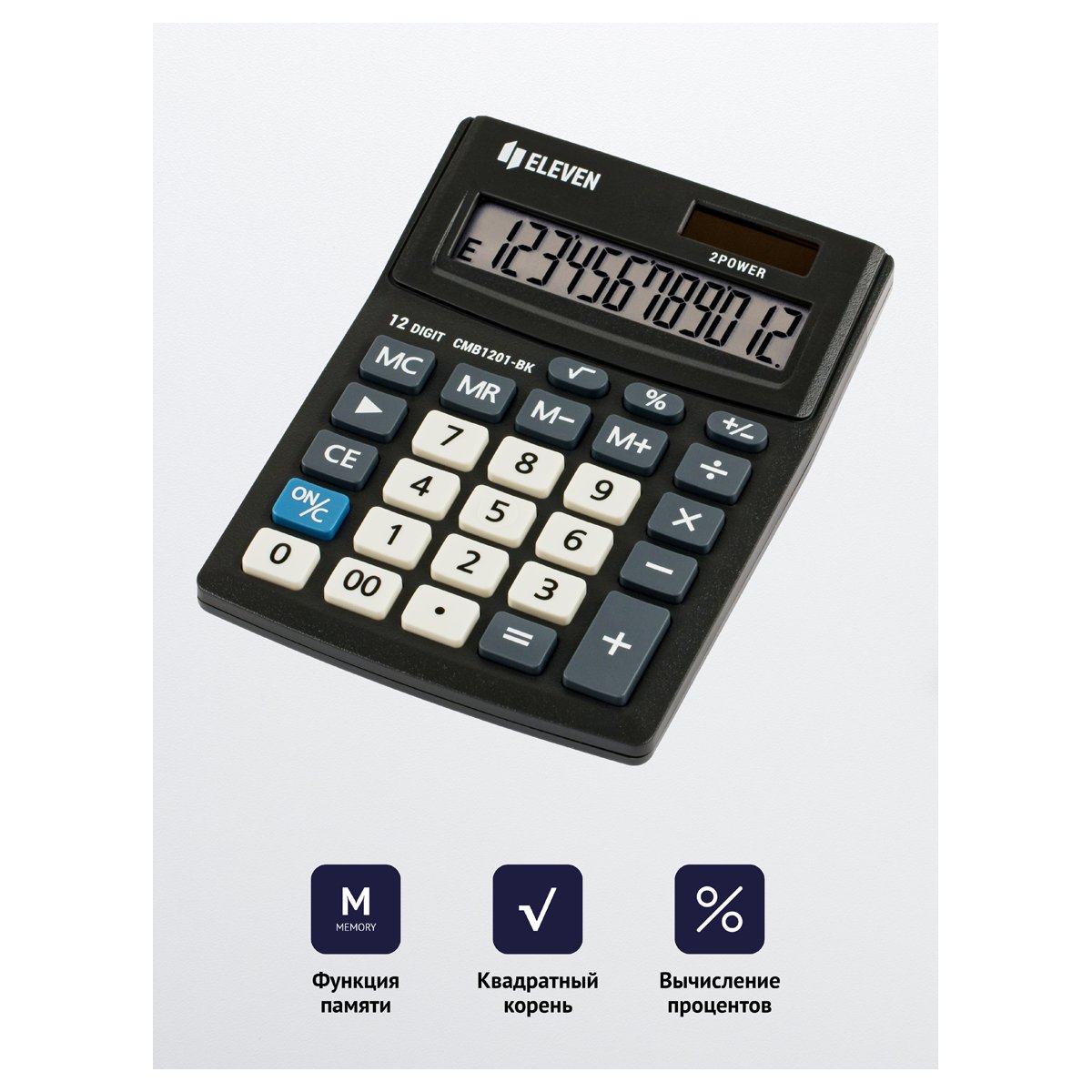 Калькулятор настольный Eleven Business Line CMB1201-BK, 12 разрядов, двойное питание, 102×137×31мм, черный