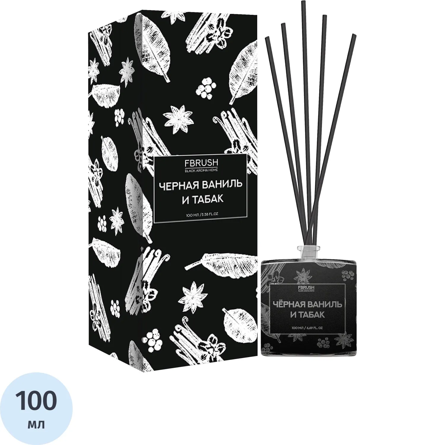 превью Аромадиффузор Fbrush Black Aroma Home Чёрная ваниль и табак 100 мл