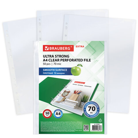 превью Папки-файлы перфорированные А4 BRAUBERG «EXTRA 700», КОМПЛЕКТ 50 шт., гладкие, ПЛОТНЫЕ, 70 мкм