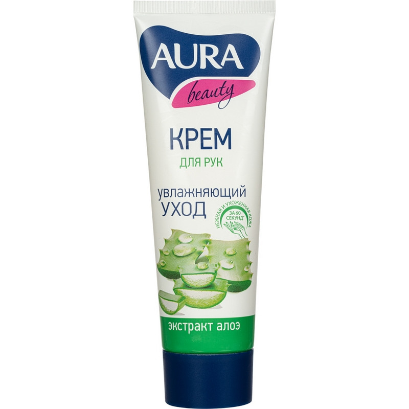 превью Крем для рук Aura Beauty Увлажняющий уход 75 мл