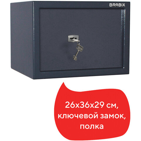 Сейф BRABIX «КМ-260»260×360х290 мм13 кгключевой замок + полкакрепление к стене291165
