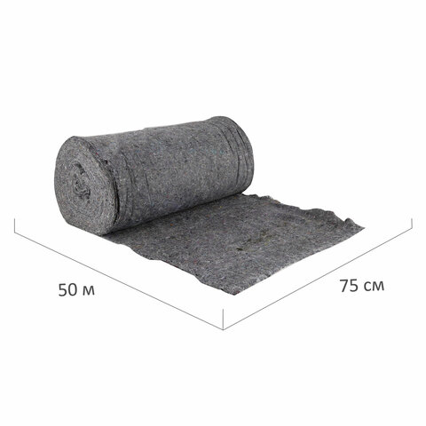Полотно ХПП холстопрошивное ПЛОТНОЕ серое, 0.75×50 м, 180(±10) г/м2, шаг 2.5 мм, LAIMA Стандарт