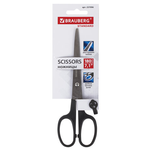 Ножницы BRAUBERG «Standard» 180 мм, классической формы, черные, 237096