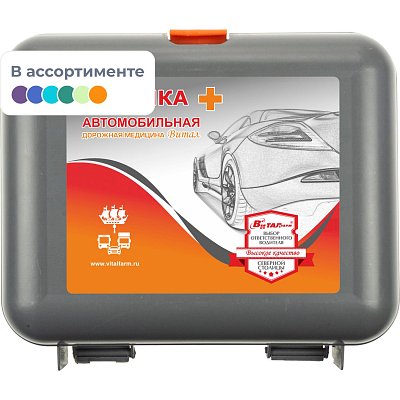 Аптечка первой помощи автомобильная ф.02. 54146 пр. №260н пластик. бокс