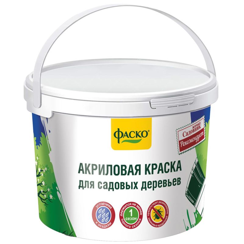 Средство краска для садовых деревьев Фаско ведро 2.5кг, Of000098321