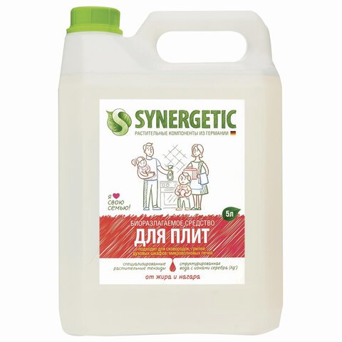 Средство для чистки плит, духовок, грилей от жира/нагара 5 л SYNERGETIC, ЭКО