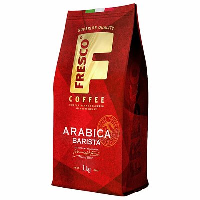 Кофе в зернах FRESCO «Arabica Barista» 1 кгарабика 100%