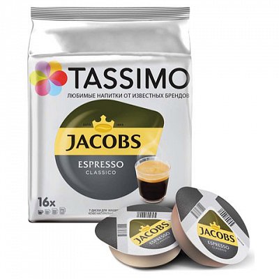 Капсулы для кофемашин Tassimo Espresso 16 порций