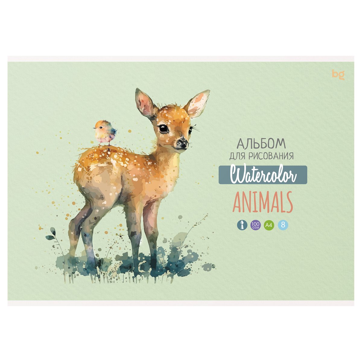 Альбом для рисования 08л., А4, на скрепке BG «Animals»