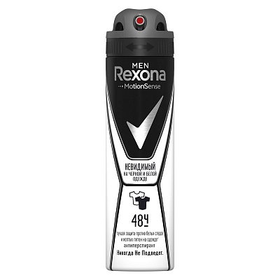 Дезодорант-спрей мужской Rexona Men Невидимый на черном и белом 150 мл