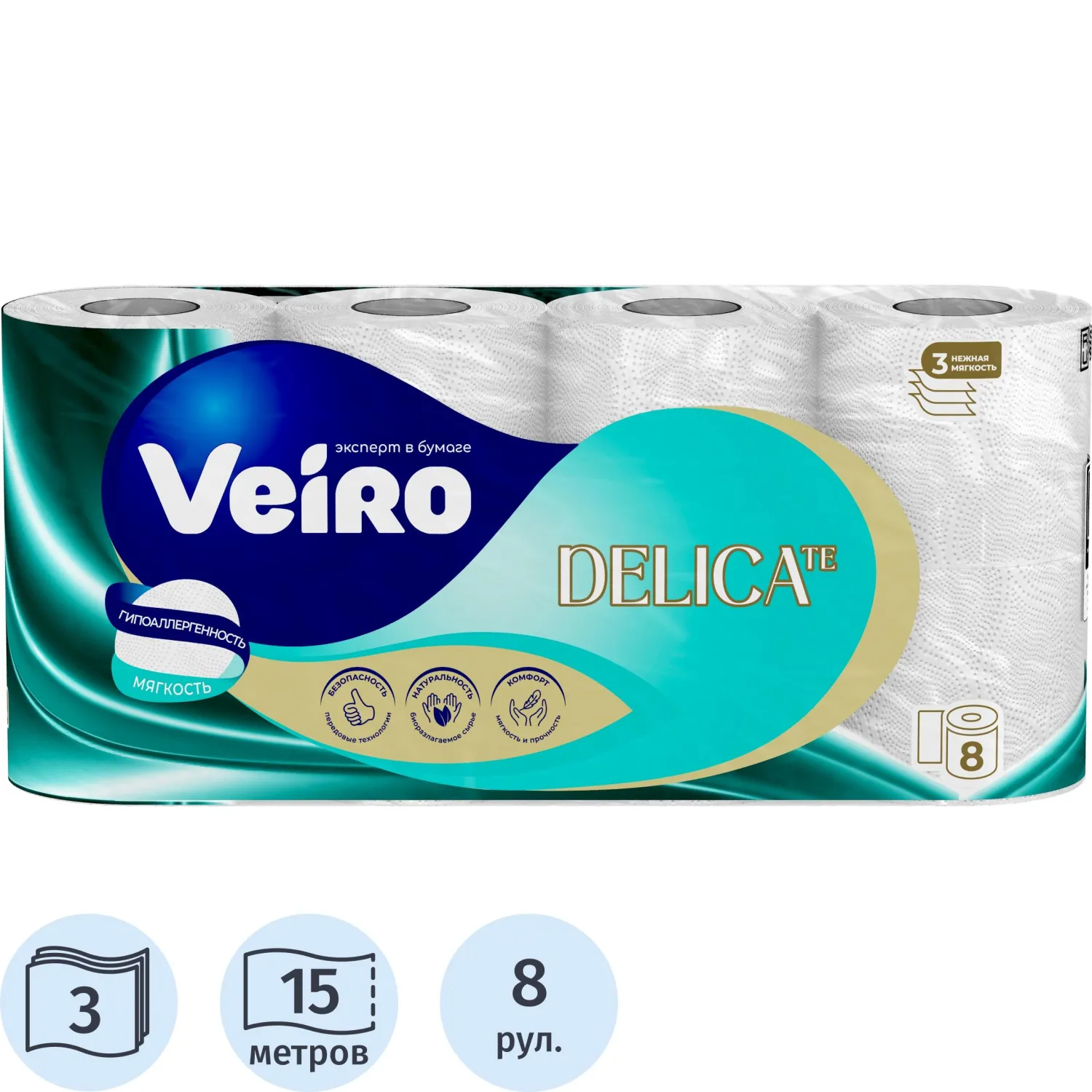 превью Бумага туалетная Veiro Delicate 3-слойная белая (8 рулонов в упаковке)
