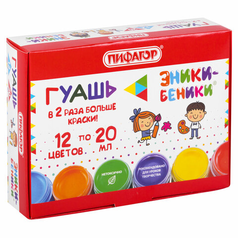Гуашь ПИФАГОР «ЭНИКИ-БЕНИКИ NEW», 12 цветов, по 20 мл