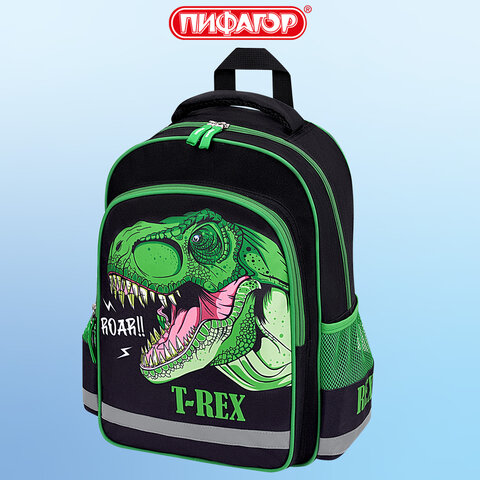 Рюкзак ПИФАГОР SCHOOL, 1 отделение, 3 кармана, «Dino roar», 38×28×14 см