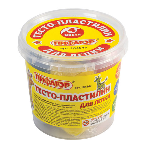 Пластилин на растительной основе (тесто для лепки) ПИФАГОР, 4 цвета, 240 г, пластиковый стакан